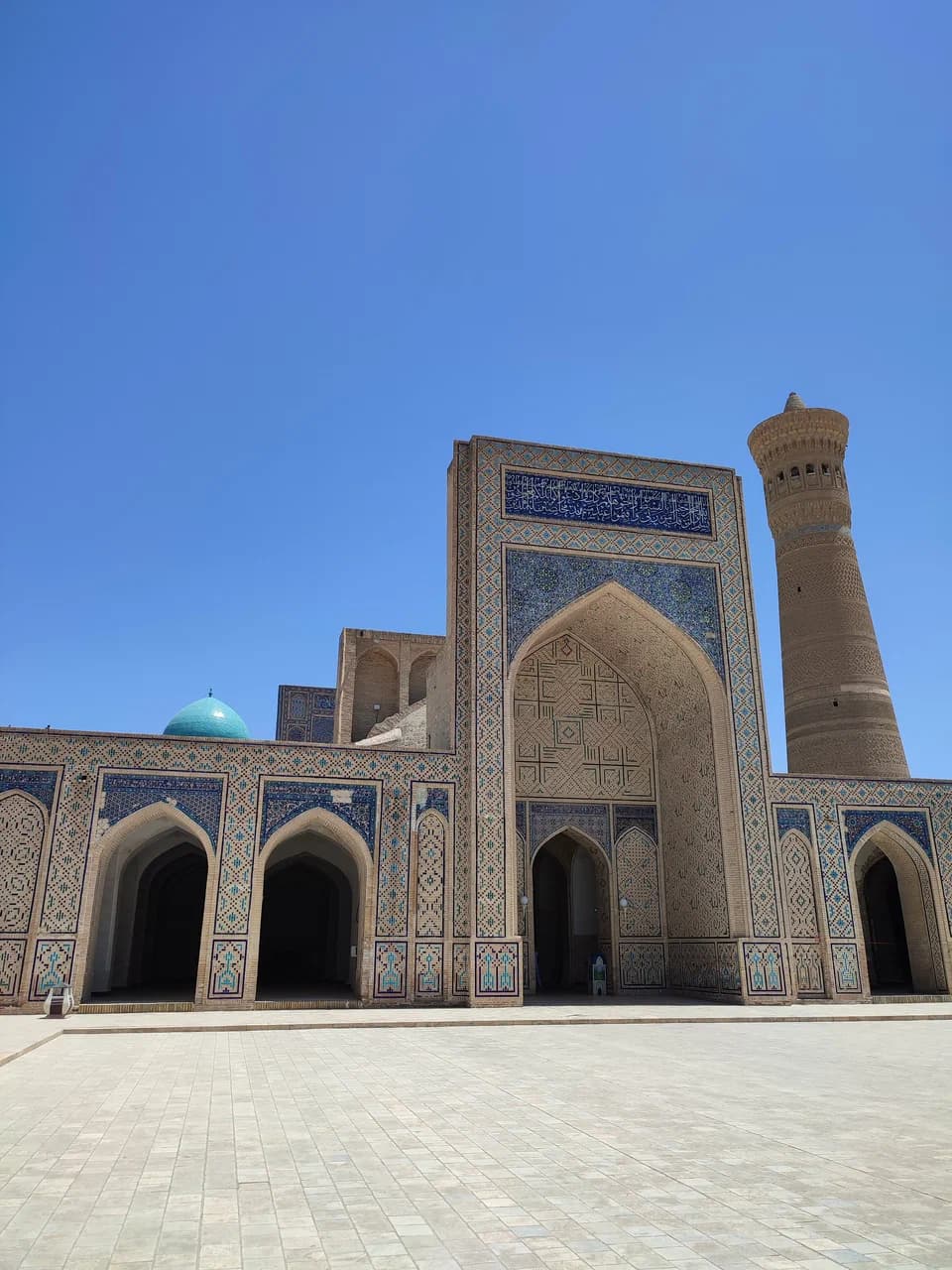 “Varaxsha” qadimiy shaharchasi tarixi muzeyi